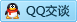 QQ在线咨询724264693